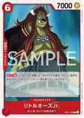 Image for LittleOars Jr. (EB01-008) (Extra Booster: Memorial Collection) - One Piece Japanese