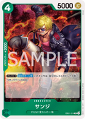 Image for Sanji (Tournament Pack 2025 Vol. 1) (EB01-014) (One Piece Promotion Cards) - One Piece Japanese