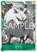 Image for Mountain God (EB01-018) (Extra Booster: Memorial Collection) - One Piece Japanese