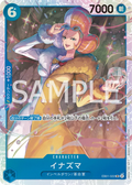 Image for Inazuma (EB01-022) (Extra Booster: Memorial Collection) - One Piece Japanese