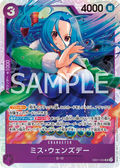 Image for Ms. Wednesday (EB01-034) (Extra Booster: Memorial Collection) - One Piece Japanese