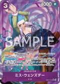 Ms. Wednesday (Alternate Art) (EB01-034) (Extra Booster: Memorial Collection)
