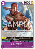 Image for Ms. Monday (EB01-035) (Extra Booster: Memorial Collection) - One Piece Japanese