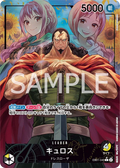 Image for Kyros (Alternate Art) (EB01-040) (Extra Booster: Memorial Collection) - One Piece Japanese