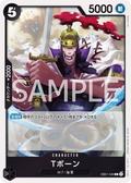 Image for T-Bone (EB01-049) (Extra Booster: Memorial Collection) - One Piece Japanese