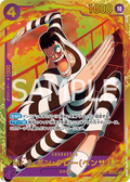 Image for Mr.2.Bon.Kurei (Bentham) (Reprint) (EB01-061) (Premium Booster -The Best- Vol. 2) - One Piece Japanese
