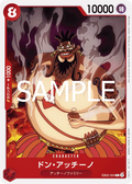 Image for Don Accino (EB02-004) (Extra Booster: Anime 25th Collection) - One Piece Japanese