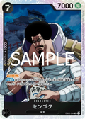 Sengoku (EB02-044) (Extra Booster: Anime 25th Collection)
