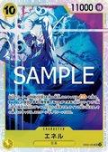 Image for Enel (EB02-052) (Extra Booster: Anime 25th Collection) - One Piece Japanese