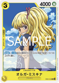 Image for Myskina Olga (EB02-053) (Extra Booster: Anime 25th Collection) - One Piece Japanese