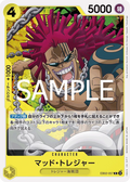 Image for Mad Treasure (EB02-057) (Extra Booster: Anime 25th Collection) - One Piece Japanese