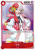 Image for Uta (OP01-005) (Romance Dawn) - One Piece Japanese