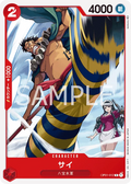 Image for Sai (OP01-012) (One Piece Demo Deck Cards) - One Piece Japanese