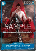 Image for Dracule Mihawk (OP01-070) (Alternate Art) (OP01-070) (Premium Booster -The Best-) - One Piece Japanese