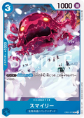 Smiley (OP01-072) (Romance Dawn)