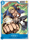 Image for Bellamy (OP01-076) (Romance Dawn) - One Piece Japanese
