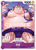 Urashima (OP01-092) (Romance Dawn)
