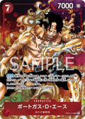 Image for Portgas.D.Ace (Parallel) (Manga) (Alternate Art) (OP02-013) (Paramount War) - One Piece Japanese