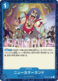 Image for New Kama Land (OP02-070) (Paramount War) - One Piece Japanese