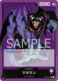 Image for Magellan (071) (OP02-071) (Paramount War) - One Piece Japanese