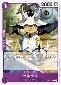Image for Saldeath (OP02-074) (Paramount War) - One Piece Japanese