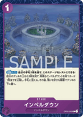 Image for Impel Down (OP02-092) (Paramount War) - One Piece Japanese