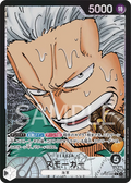Image for Smoker (093) (Alternate Art) (OP02-093) (Paramount War) - One Piece Japanese