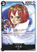 Image for Isuka (OP02-094) (Paramount War Pre-Release Cards) - One Piece Japanese