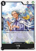 Image for Tsuru (Premium Card Collection -Best Selection Vol. 1-) (OP02-106) (One Piece Promotion Cards) - One Piece Japanese
