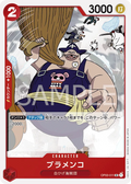 Image for Blamenco (OP03-011) (Pillars of Strength) - One Piece Japanese