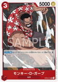Image for Monkey.D.Garp (OP03-014) (Pillars of Strength Pre-Release Cards) - One Piece Japanese
