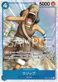 Image for Usopp (OP03-041) (Pillars of Strength) - One Piece Japanese