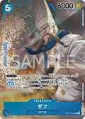 Image for Zeff (Alternate Art) (OP03-047) (Pillars of Strength) - One Piece Japanese