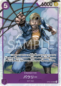 Image for Paulie (OP03-066) (Pillars of Strength) - One Piece Japanese