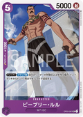 Image for Peepley Lulu (OP03-067) (Pillars of Strength Pre-Release Cards) - One Piece Japanese