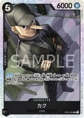 Image for Kaku (080) (OP03-080) (Pillars of Strength) - One Piece Japanese