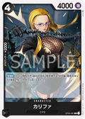 Image for Kalifa (Dash Pack) (OP03-081) (Kingdoms of Intrigue) - One Piece Japanese