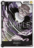 Image for Jerry (OP03-084) (Pillars of Strength Pre-Release Cards) - One Piece Japanese