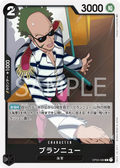 Image for Brannew (Offline Regional 2024) [Winner] (OP03-089) (One Piece Promotion Cards) - One Piece Japanese