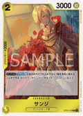 Image for Sanji (Offline Regional 2024) [Finalist] (OP03-102) (One Piece Promotion Cards) - One Piece Japanese