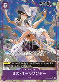 Image for Ms. All Sunday (Alternate Art) (OP04-064) (Kingdoms of Intrigue) - One Piece Japanese