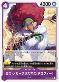 Image for Miss.MerryChristmas(Drophy) (OP04-067) (Kingdoms of Intrigue) - One Piece Japanese