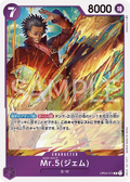 Image for Mr.5 (Gem) (OP04-072) (Kingdoms of Intrigue) - One Piece Japanese