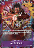 Image for Mr.5 (Gem) (Alternate Art) (OP04-072) (Kingdoms of Intrigue) - One Piece Japanese