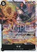 Image for Sabo (One Piece Japanese Version 2nd Anniversary Set) (OP04-083) (One Piece Promotion Cards) - One Piece Japanese