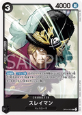 Image for Suleiman (OP04-085) (Kingdoms of Intrigue Pre-Release Cards) - One Piece Japanese