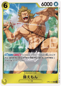 Image for Kin'emon (OP04-102) (Kingdoms of Intrigue) - One Piece Japanese