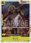 Sanji (104) (OP04-104) (Kingdoms of Intrigue)
