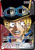 Image for Sabo (001) (Alternate Art) (OP05-001) (Awakening of the New Era) - One Piece Japanese
