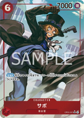 Image for Sabo (OP05-007) (Alternate Art) (OP05-007) (Premium Booster -The Best-) - One Piece Japanese